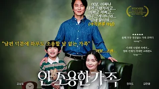 김남길은 진짜 유명한 안 조용한 사람임