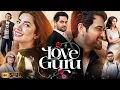Download Lagu Love Guru Full Pakistani Movie 2025 | Humayun Saeed | Mahira Khan | Ramsha Khan | HD Reviews \u0026 Facts