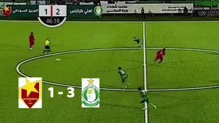 اهداف مباراة الاهلي طرابلس Vs المريخ السوداني 3 1 اجمل اهداف  اهداف مباراة الاهلي طرابلس Vs المريخ السوداني 3 1 اجمل اهداف