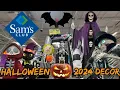 Sams Club NEW Halloween Decor 2024 Store Walkthrough