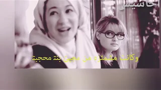 قصة حب جميلة بين مسلم ومسيحية إنتهت بالزواج 