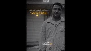 هوا ايه موضوع يا جماعه ليه العراك خلف السماعه        دندنها