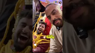 ابو ربيعه يجلد شونق باور شونق شونق بونق فايروس فايروس باور فيرفول مودي بندريتا  ابو ربيعه يجلد شونق باور شونق شونق بونق فايروس فايروس باور فيرفول مودي بندريتا