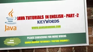 Java tutorials in English Part 2 Keywords