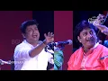 KRISHNA NEE BEGANE BAARO |Ustad Rashid Khan - Vijay Prakash | 57th Bengaluru Ganesh Utsava 2019