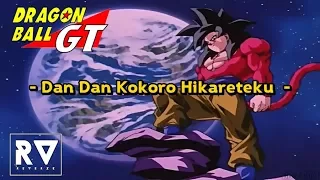 Dragon Ball GT AMV Dan Dan Kokoro Hikareteku 