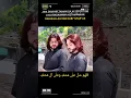 Download Lagu akhir zaman saja gantengnya begini gimana rasulullah dan nabi yusuf as