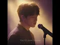 If I’d Met You Sooner