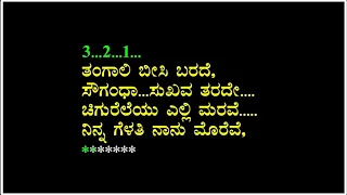 e hasiru hasirusiriyali