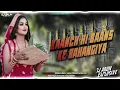 Download Lagu DJ remix hard bass song chhat puja 🙏🙏🙏🙏🙏🙏🙏🙏🙏🙏🙏