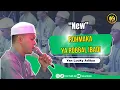 [ LIRIK ] ROHMAKA YA ROBBAL IBADI NEW AZZAHIR  || YAN LUCKY ADITYA PENUH PENGHAYATAN 