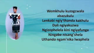 eyami lendoda lwah ndlunkulu lyrics
