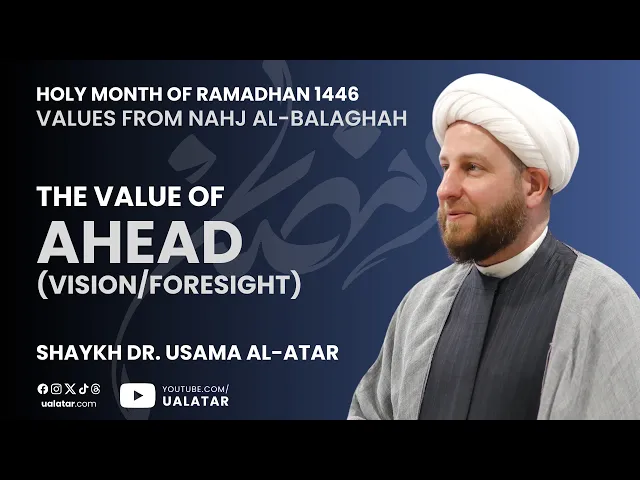 ⁣Night 9: The Value of Ahead (Vision/Foresight)