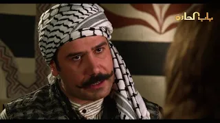 Bab Al Harra Season 6 HD باب الحارة الجزء السادس الحلقة 26 
