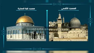 قراءة قران مؤثرة لليشخ اسامة جبر دندنها
