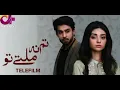 Lagu Yeh ishq hai series - tum na milte toh OST full audio  song