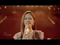 MAYDAY五月天 [ 為你寫下這首情歌 ] feat. G.E.M.鄧紫棋 Official Live Video