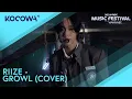 Download Lagu RIIZE - GROWL (COVER) | 2024 MBC Music Festival | KOCOWA+