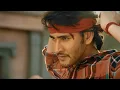 GUNTUR KAARAM🌶️|mass edit|Mahesh Babu status|telegu movie status|Thaman music|Ramana aei song status