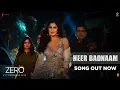 Lagu ZERO: Heer Badnaam | Shah Rukh Khan, Katrina Kaif, Anushka Sharma | Tanishk Bagchi | T-SERIES