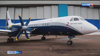 «Вести Омск», дневной эфир от 22 декабря 2020 года