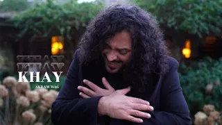 Akram Mag Khay خي Official Music Video 