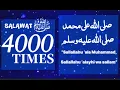 Lagu 4000  Salawat - [SALLALLAHU ALAA MUHAMMAD SALLALLAHU ALYAYHI WASALLAM ]#12rabiulawal#ramadan#salawat