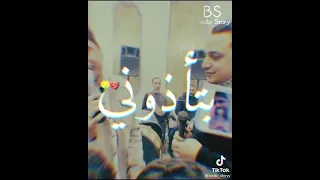 اخويا رضا البحراوي واحمد موسى 