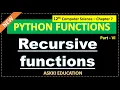 12th Computer Science Chapter 7 - Python Functions Recursive function English Medium Part