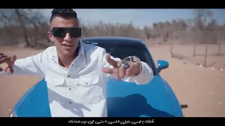 كليب طز في صحابي الاندال  هاي مفيش سلام ولا هاي  عصام صاصا الكروان              دندنها