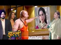 Download Lagu Jhalli || झल्ली || 9 October 2025 || Panditji tells Biji the truth about Lali Bua