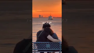 على روحي وإحساسي أأمنك و هكمل جنبك و هصونك     اكسبلور           اغنية  اغاني  أصالة  شيرين دندنها