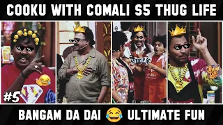 cooku with comali s5 thug life edition ultimate fun final part 5 hey vibez