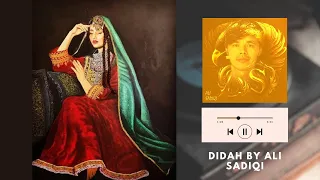 New Hazaragi 2023 Didah آهنگ جدید هزارگی دیده 