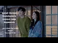 When the weather is fine OST- Like A Winter's Dream Lyrics English Sub #JTBC #Kdrama