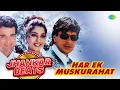 Download Lagu Har Ek Muskurahat - Jhankar Beats | Alka Yagnik | Anu Malik | Old Hindi Songs | Saregama Originals