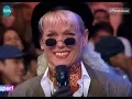 Download Lagu PLANETA XUXA 1997