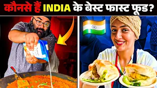 Top 10 most selling fast food in india | भारत में सबसे ज्यादा बिकने वाले 10 फास्ट फूड