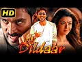 Lagu Mr Dildaar - Dhanush's Romantic Hindi Dubbed Full HD Movie | Kajal Aggarwal, Vijay Yesudas