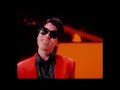 SKRYU - 超 Super Star (Prod. Shin Sakiura)【Music Video】