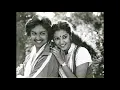 Download Lagu Poonthalir Aada :: Panneer Pushpangal: Remastered audio song Download Lagu Poonthalir Aada :: Panneer Pushpangal: Remastered audio song