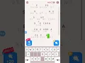 Cryptogram Level 9