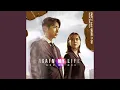 Download Lagu Bring It On (Inst.)