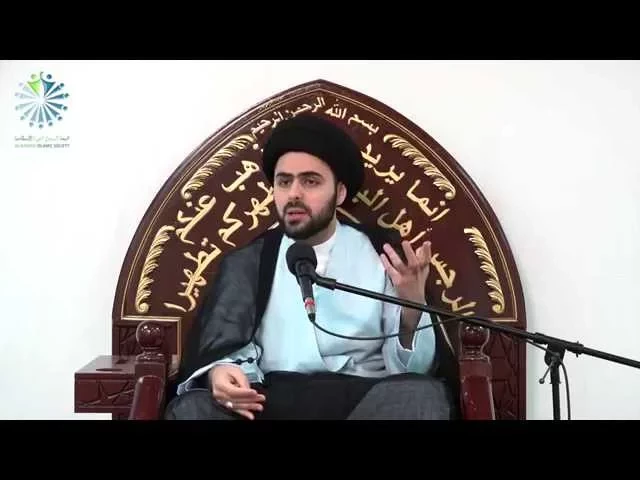 ⁣The Belief of Predestination nullifies Religion - Sayed Ahmed Al-Qazwini