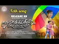 Download Lagu NINGILONA||SANDAMAMA||LEKA NELA MIDHA YENTHA||#newfolksong #newfolkdjsongs #ramurathod