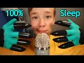 ASMR For People Who Badly NEED Sleep