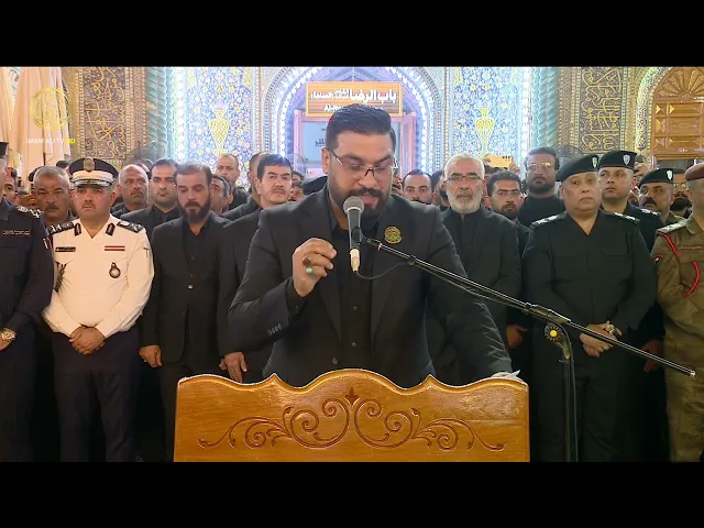 ⁣من حرم أبي الأئمة الأطهار المولى أمير المؤمنين (ع) مراسم رفع راية الحزن والعزاء 1448 هـ