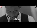 حالات واتس حزينه💔 مهرجان " بعتيني ليه برخيص "😥😞