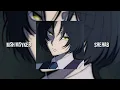 Msh Msykeb - Shehab [Speed up]
