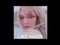 WENDY (웬디) - ‘Like Water’ (Audio)